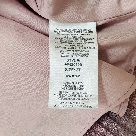 Pastourelle by Pippa & Julie Burgundy Velvet Dress with Shimmer Ruffles - Picture 5 of 11